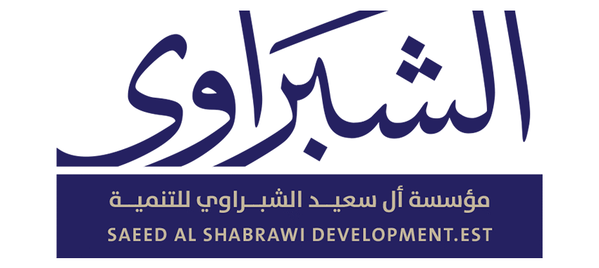 مؤسسة آل سعيد الشبراوي للتنمية